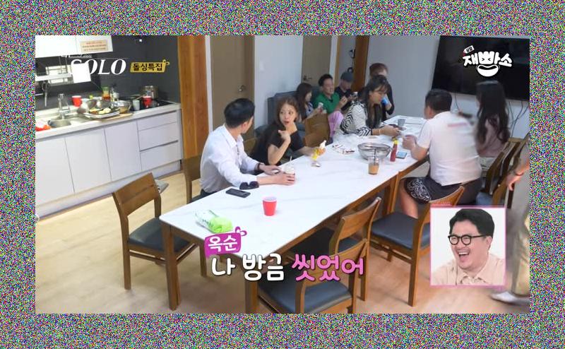 나는 솔로 10기: "내 감동 돌려줘!" 슈퍼 데이트 후폭풍, 역대급 감정선 & 황당 장트러블 사태의 진실은? 썸네일 이미지